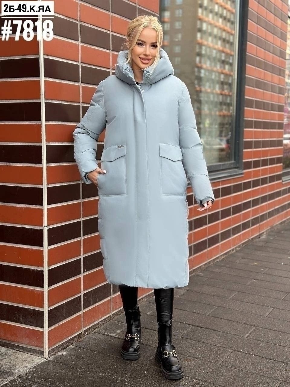 куртка женская зимняя,пуховик,женская зимняя куртка удлиненная,удлиненная куртка,куртка женская зимняя длинная