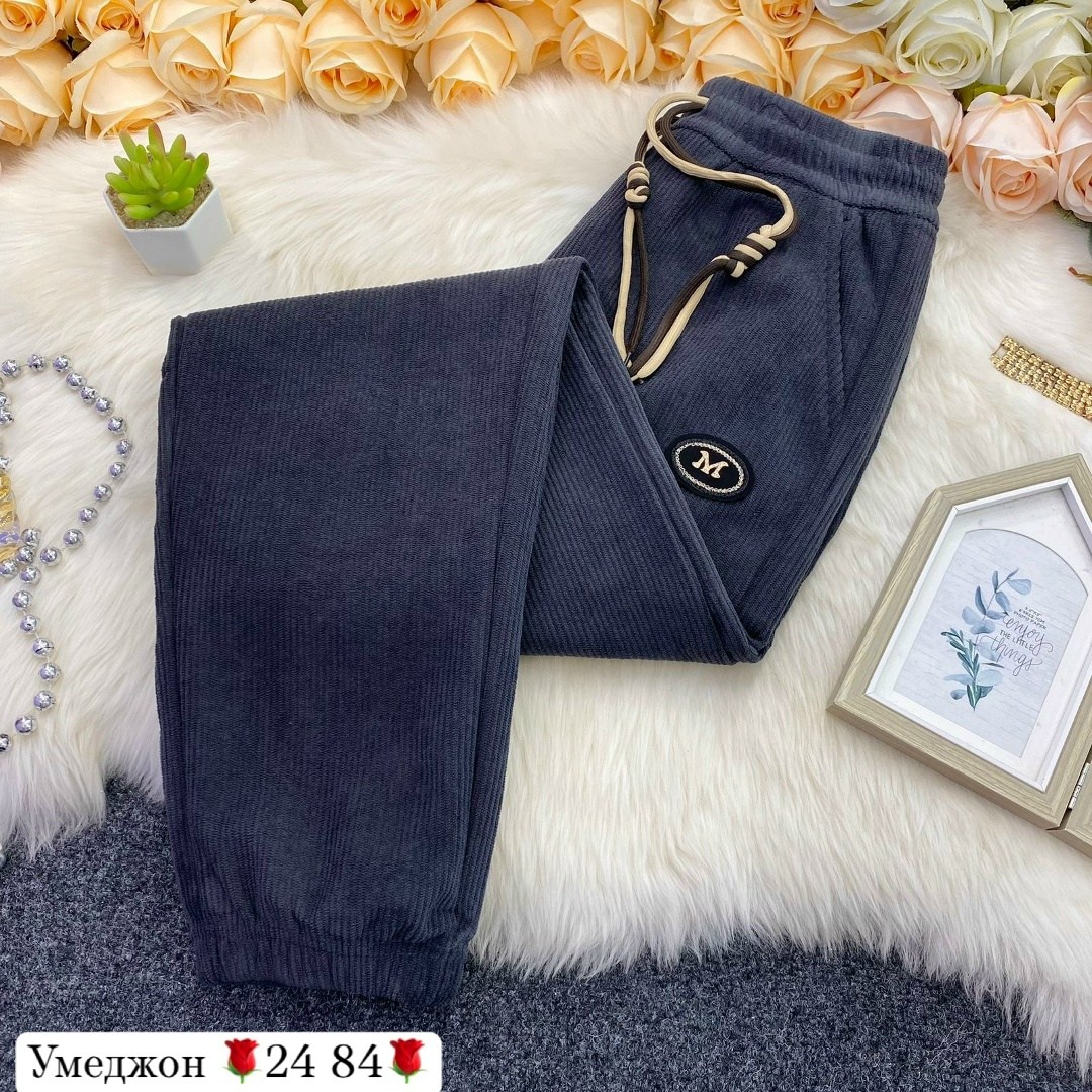 штаны вельвет,женские штаны,спортивные брюки,брюки трикотажные,повседневные штаны