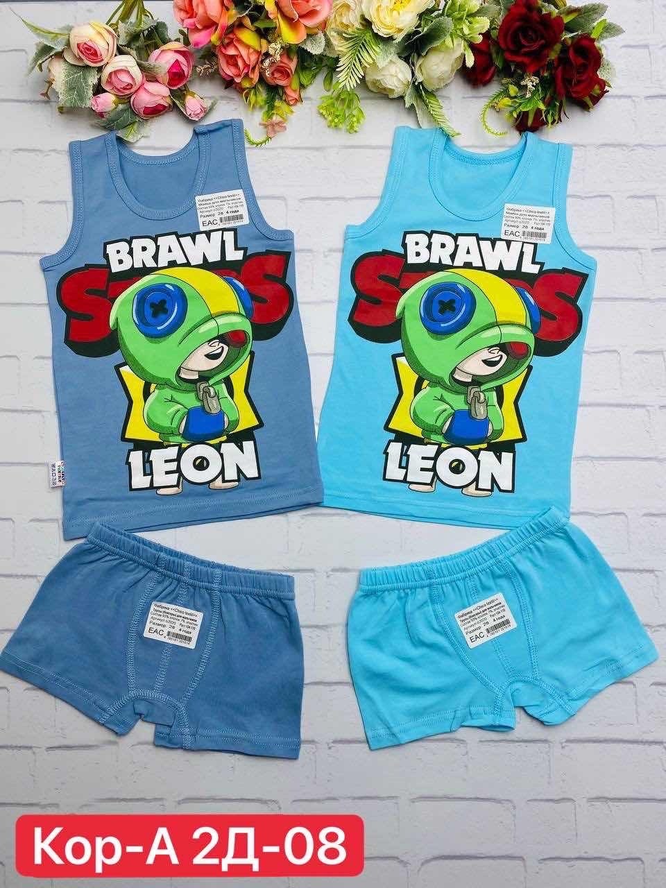 комплект детский майка и трусы,комплект нижнего белья для мальчика,комплект майка с трусиками,комплект майка трусы для мальчика,детские комплекты