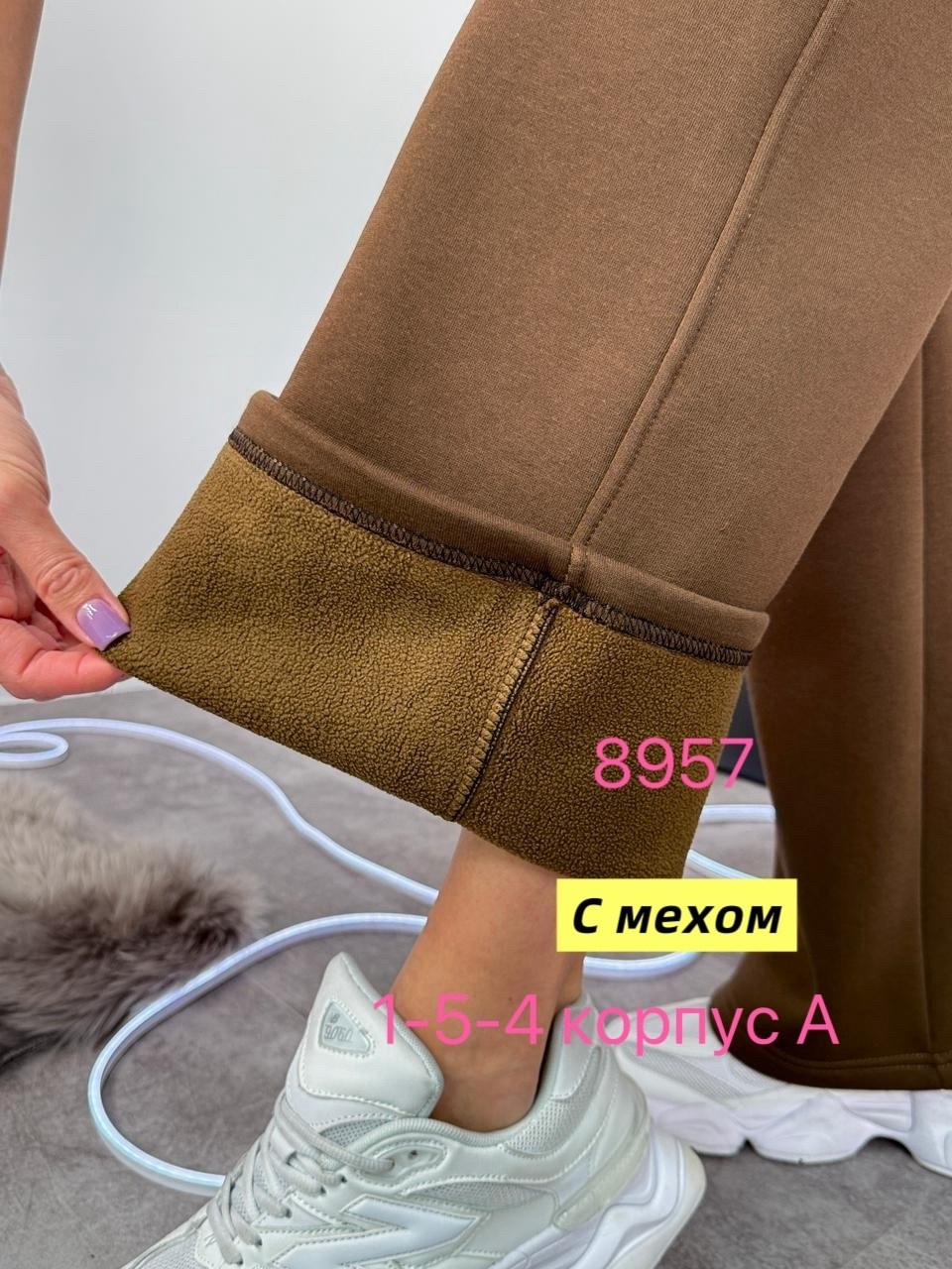 брюки женские палаццо,женские штаны,широкие брюки,широкие штаны,женские брюки