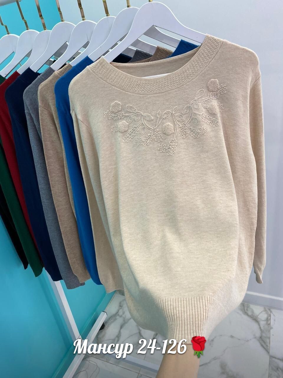 джемпер женский кофта,женская кофта,свитер женский кофта,кофта свитер,свитер