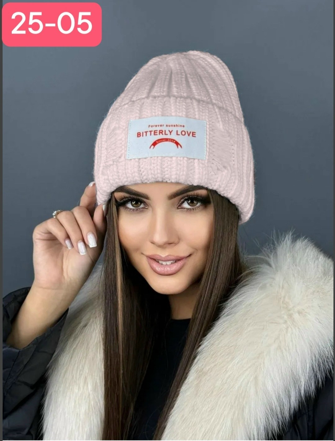 шапка женская,шапка зимняя модная,шапка женская бини осенняя,шапка женская весна,шапка для женщин