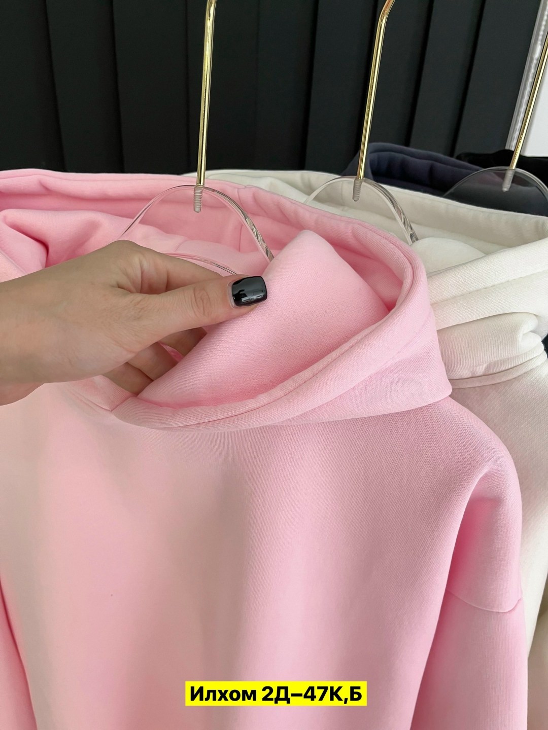 толстовка теплая,толстовки женская,толстовки худи,толстовки кофта,оверсайз толстовка