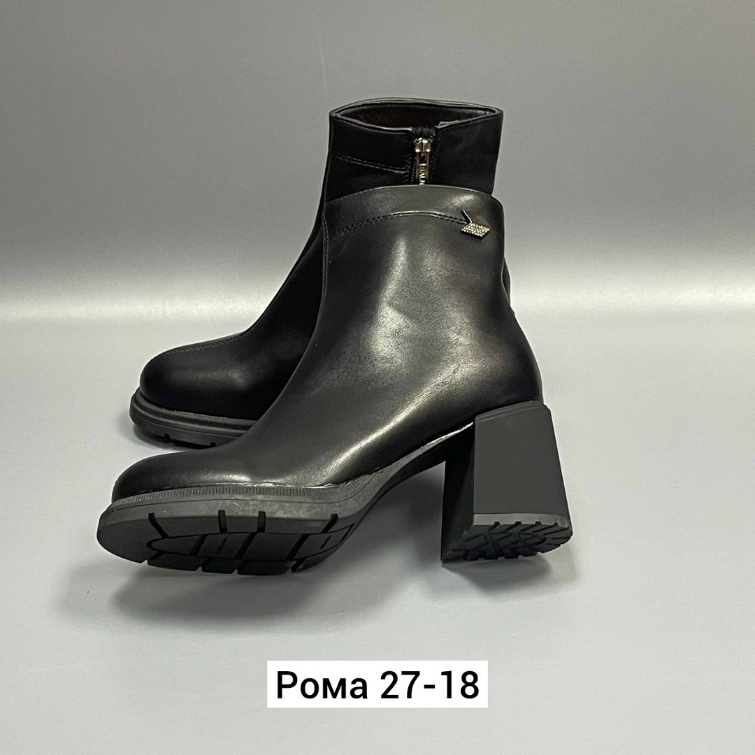 ,graciana ботильоны, женская,женские ботильоны,ботильоны демисезонные