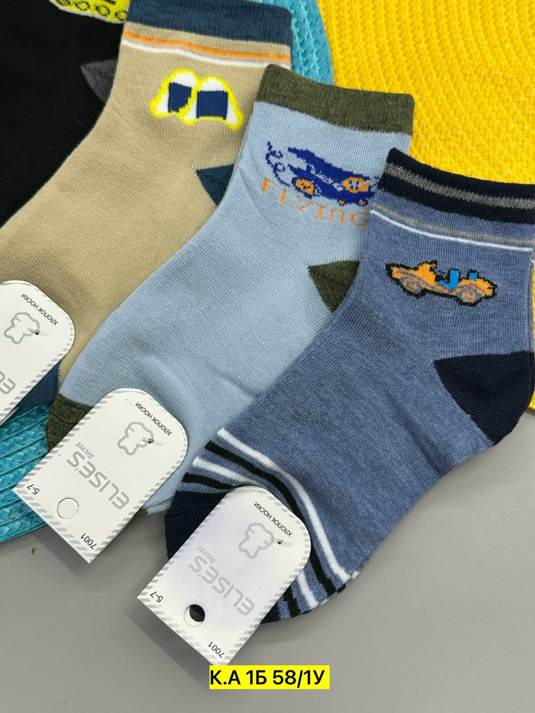носки детские с,носки детские на мальчика,носки дeтские,носки для детей,носки подростковая