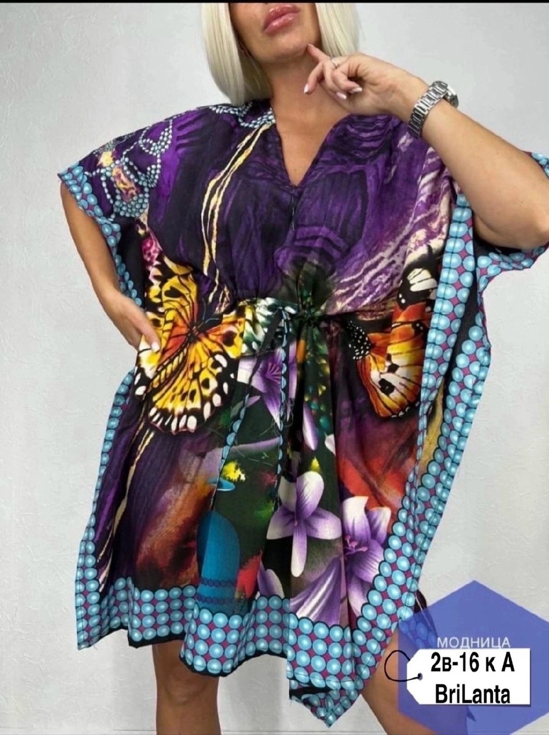 одежда больших размеров,туника шелковая,платье туника женская,туника женская,пляжная туника