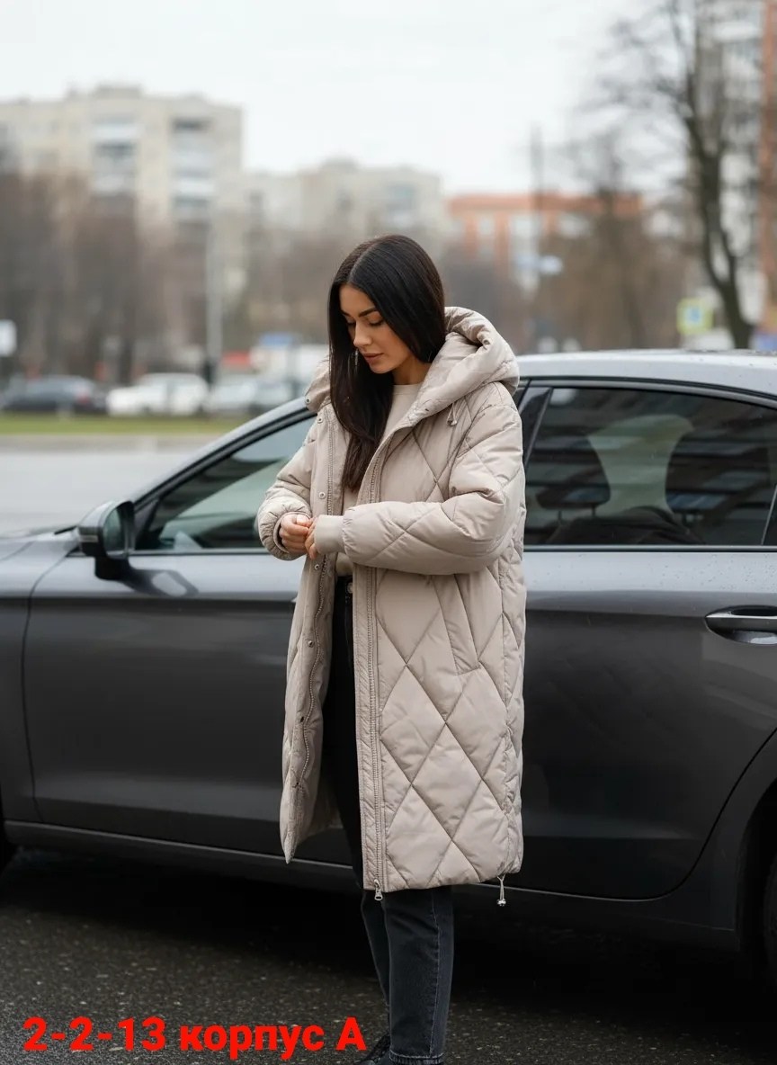 Женская одежда