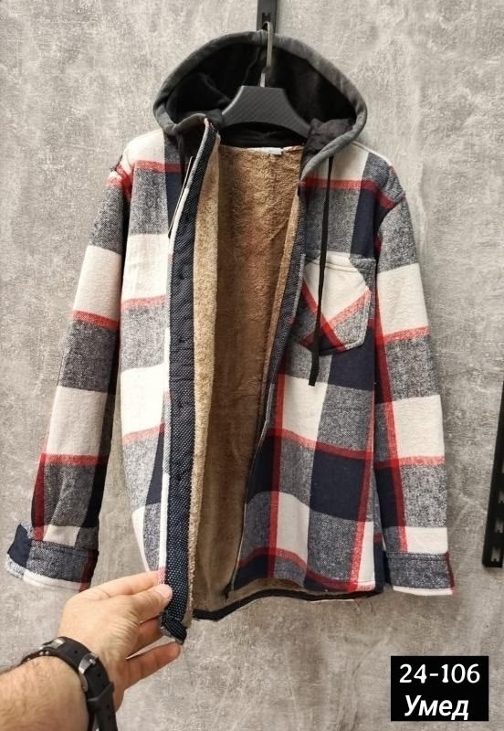 рубашка с капюшоном,рубашка в клетку с капюшоном,теплая рубашка,рубашка мужская с капюшоном,рубашка на меху