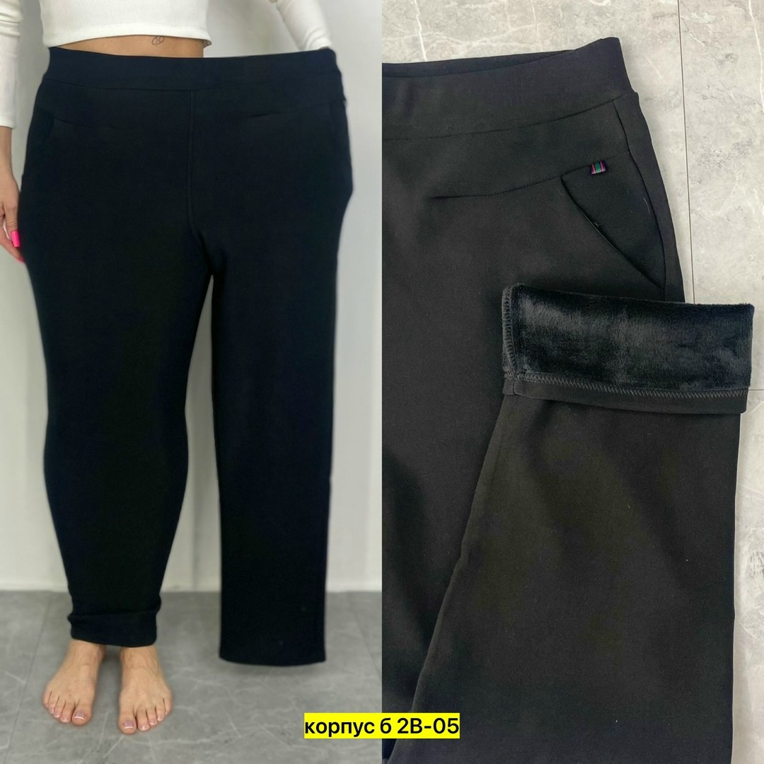 брюки теплые женские,теплые брюки,женские брюки,джеггинсы брюки,брюки бриджи