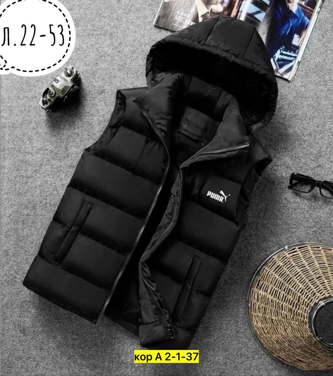 жилет зимний мужской,мужской утепленный жилет,жилетка мужская,мужские жилеты,жилетка мужская с капюшоном