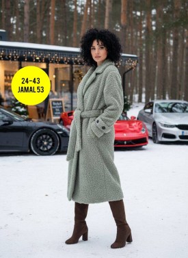 Верхняя одежда