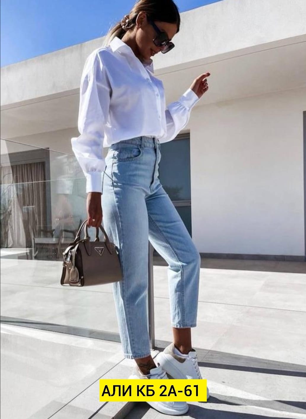 женские джинсы,джинсы стиль,стильные джинсы,джинсы мом,джинсы брюки