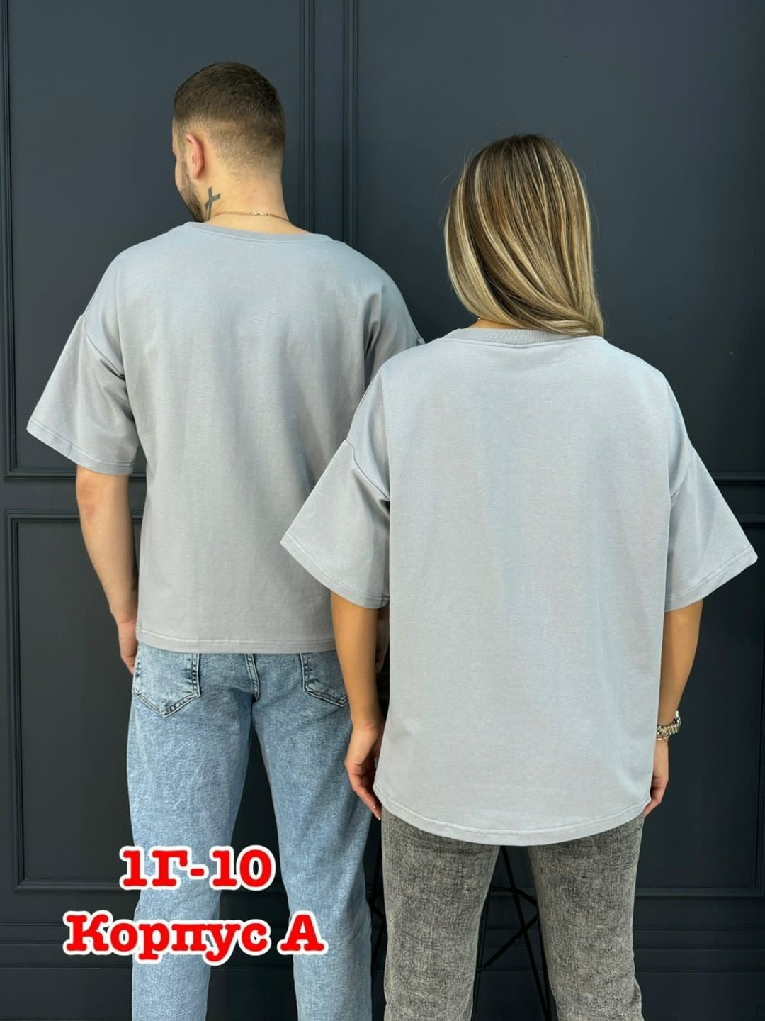 футболки оверсайз мужской и женский,парные футболки оверсайз,футболка мужская оверсайз,футболка женская мужская,футболка оверсайз