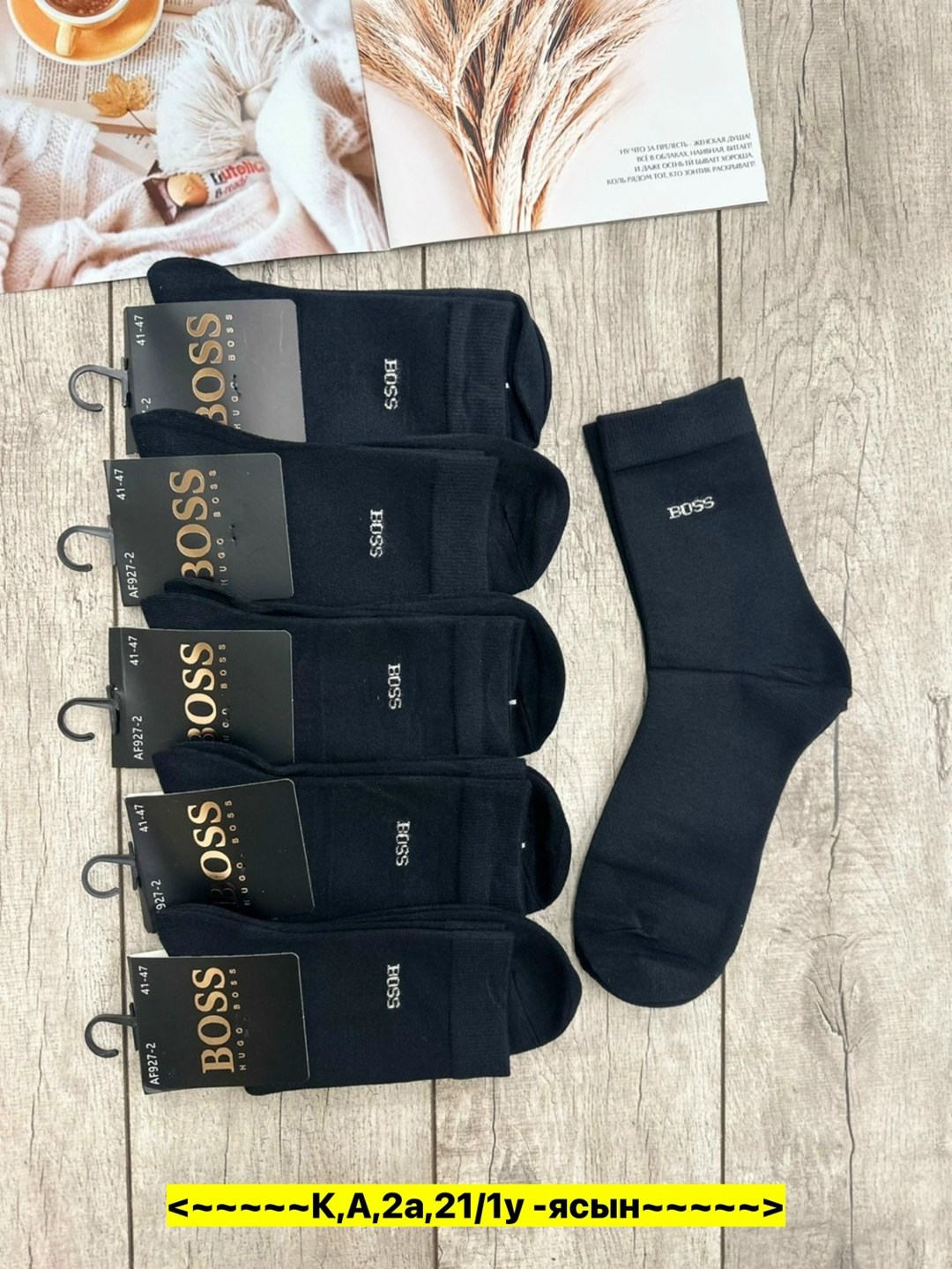 носки мужские,носки мужские 10 пар,мужские носки классические,комплект носки мужские,носки мужские средние