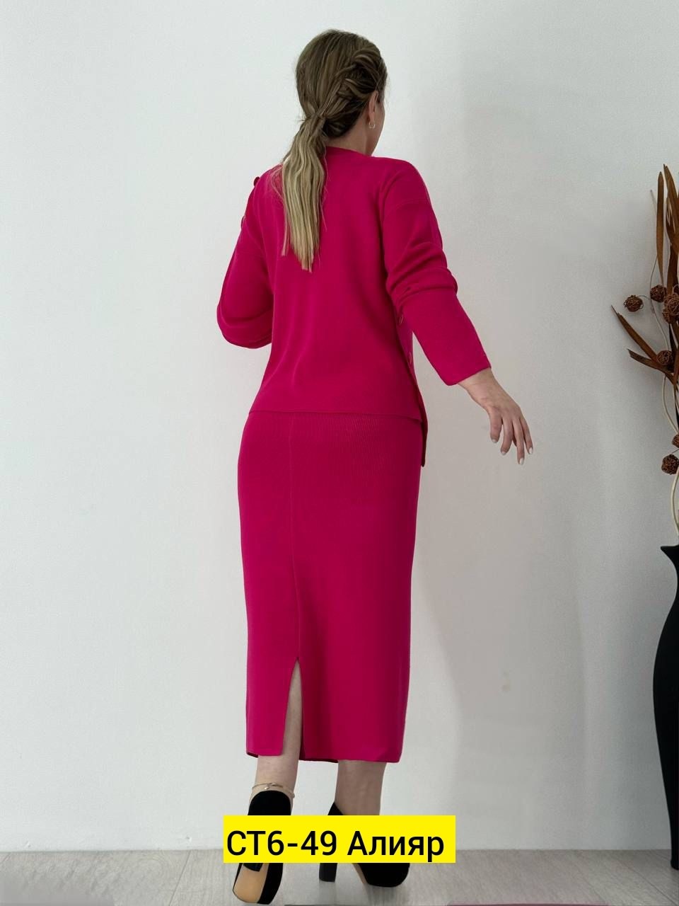 вязаный костюм с юбкой,костюм трикотажный с юбкой,трикотажные костюмы,костюм с юбкой,костюм с юбкой женский