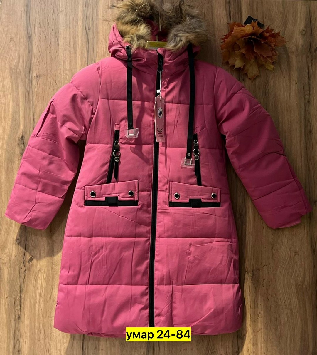 зимняя куртка детская,куртка зимняя,зимняя куртка для девочек,куртка зима,зимнее пальто для девочек
