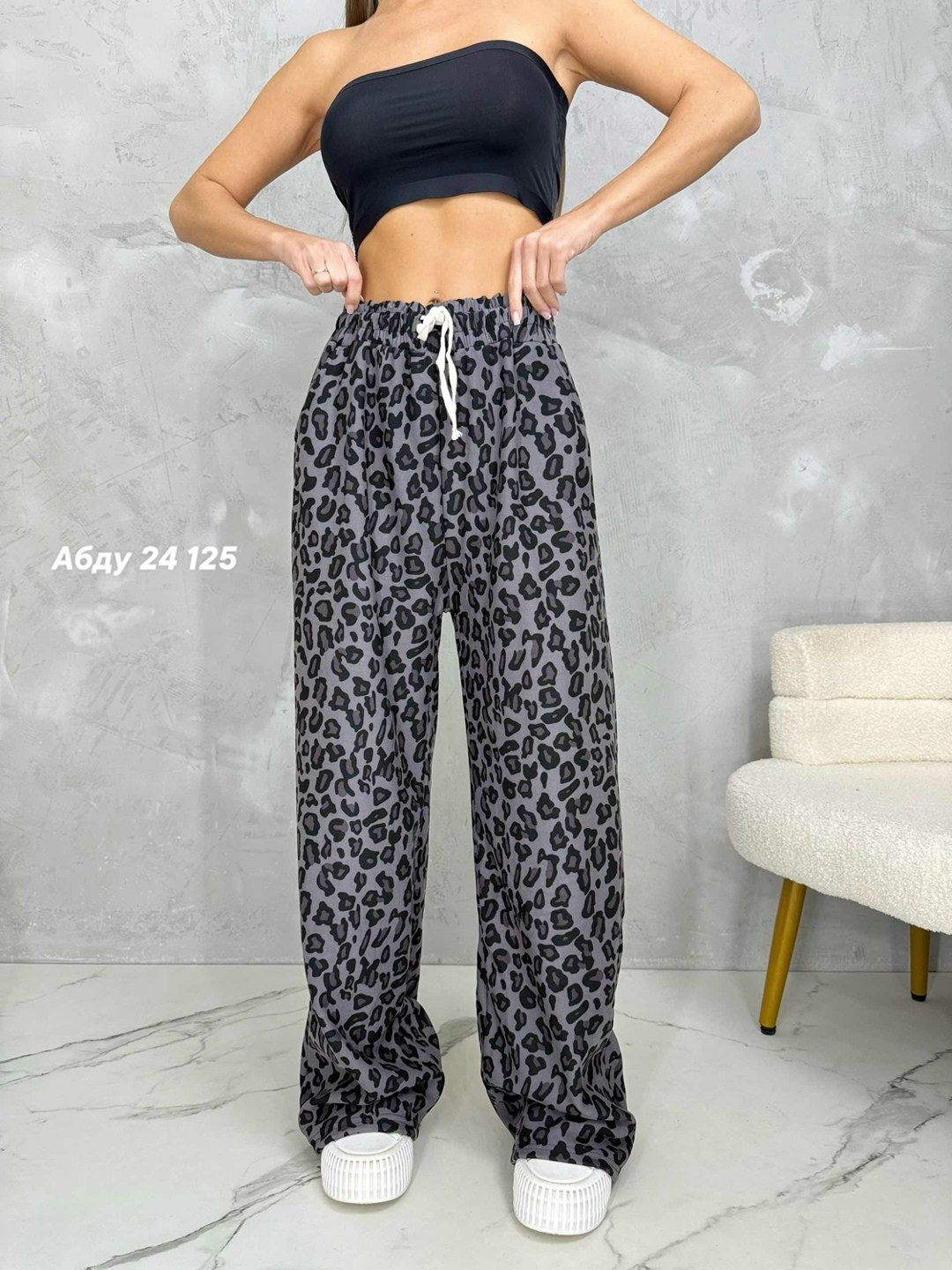 брюки женские,брюки плотные,брюки женские летние,широкие брюки,леопардовые брюки