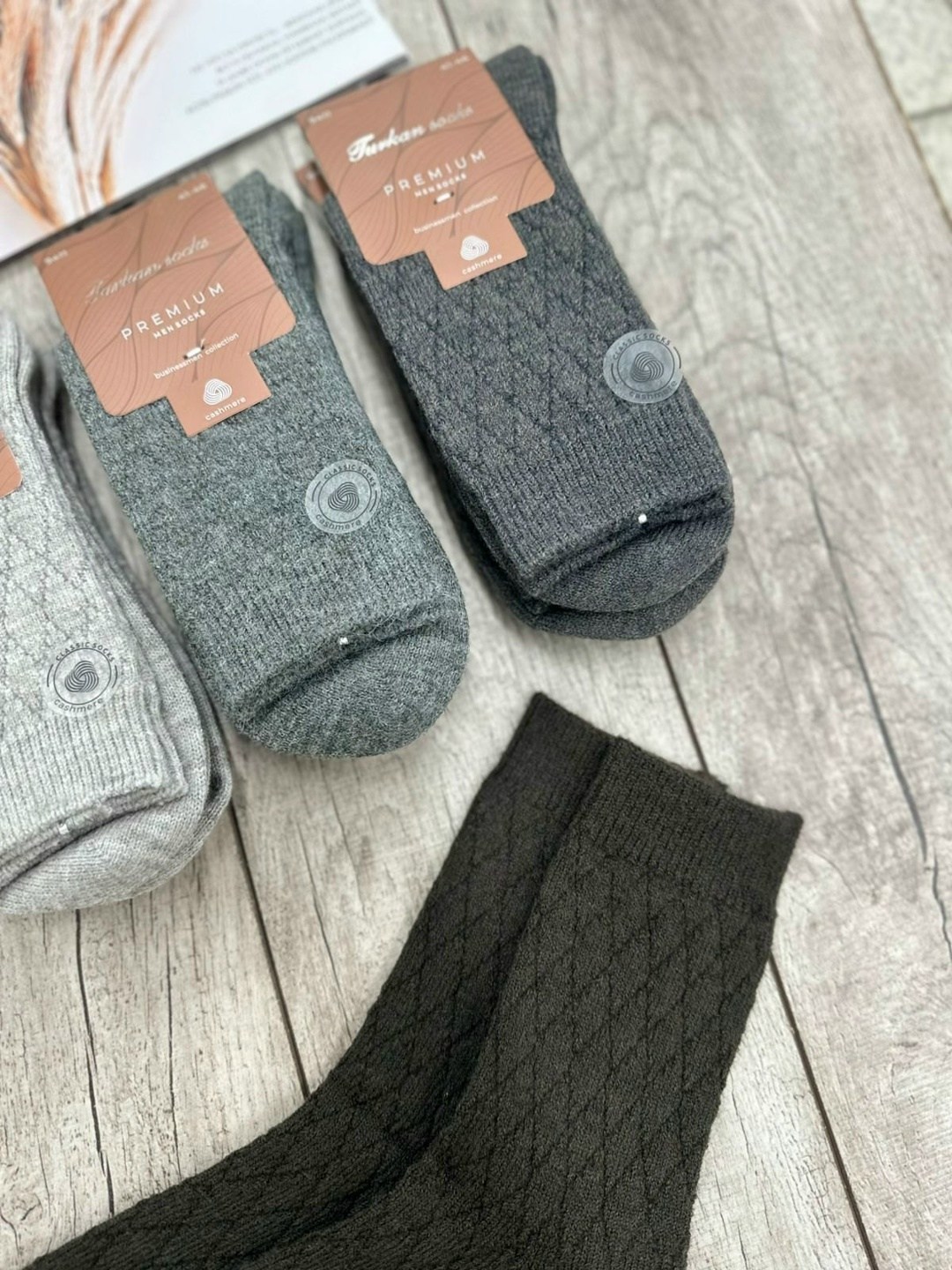 носки мужские,носки мужские 10 пар,носки мужские набор 5 пар,носки мужские махровые,носки мужские хлопковые