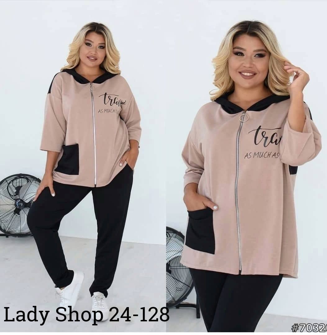 костюм женский ,женские костюмы больших размеров,костюм двойка трикотаж,костюмы спортивные женские,женский костюм двойка