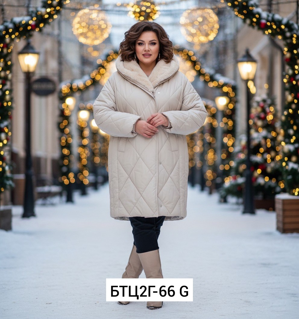 демисезонная куртка,куртка женская демисезонная,куртка женская,куртка зимняя женская,куртка