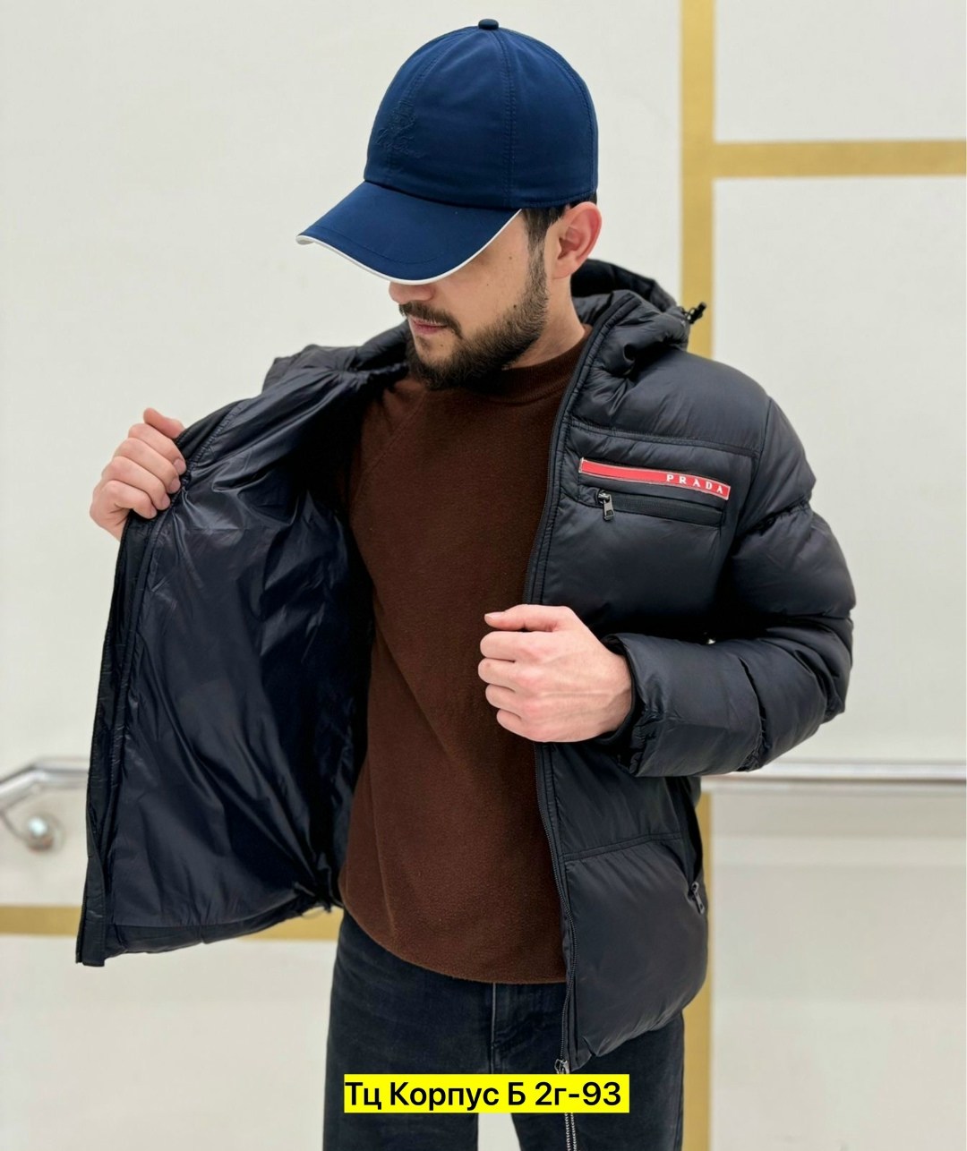 пуховики мужские,пуховик прада мужской,куртка мужскaя демисезонная,куртка,куртка пуховик мужская
