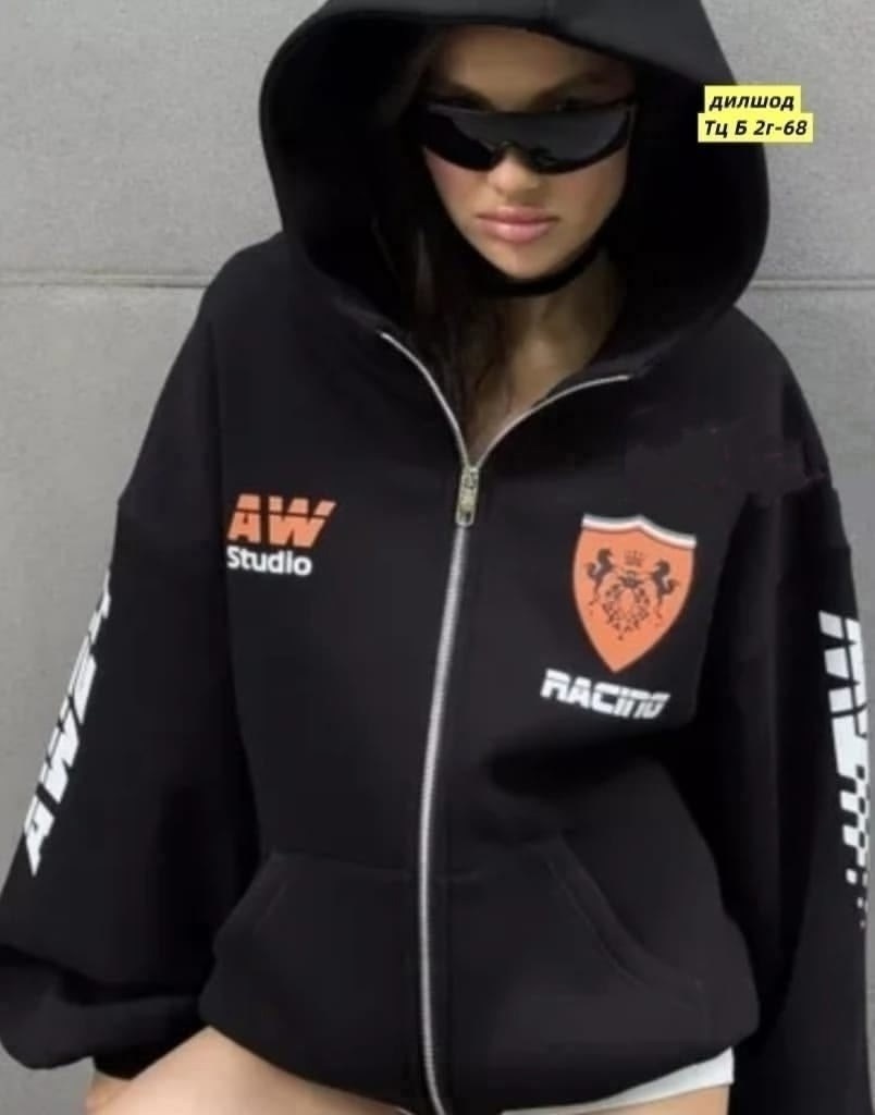 женская толстовка с капюшоном,зип худи оверсайз на молнии с принтом,худи оверсайз на молнии с принтом,зип худи оверсайз на молнии,оверсайз толстовка