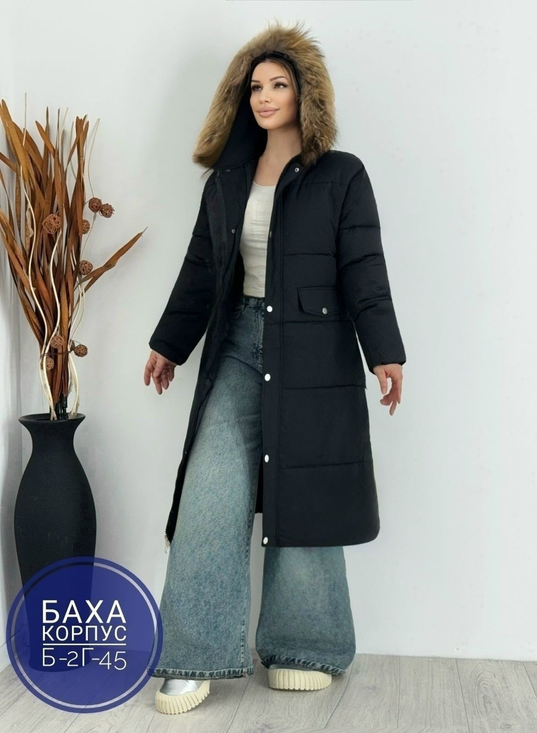 женская зимняя куртка,куртка пуховик зимний,удлиненная куртка,зимняя куртка,пуховик
