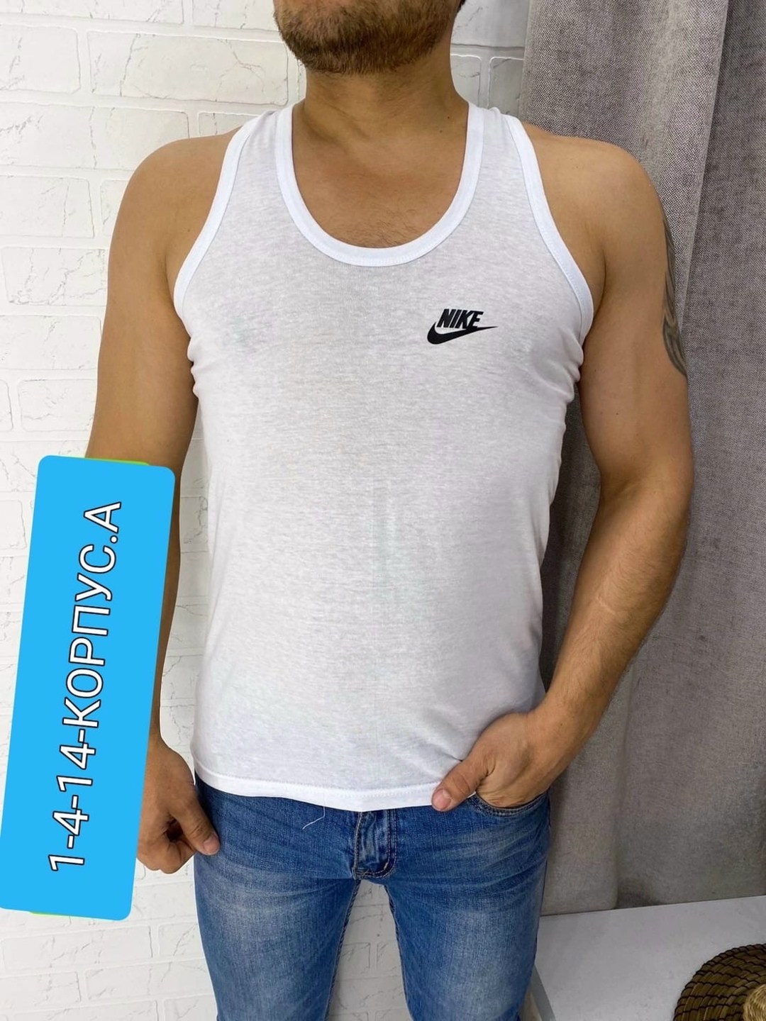 майка белая мужская,майка мужская,майка,майки майки,майка для мужчин