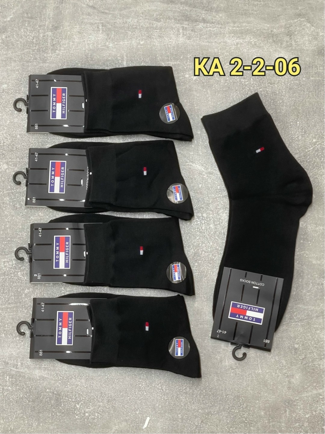 носки мужские,носки мужские средние,комплект носки мужские,носки мужские классические,носки мужские спортивные