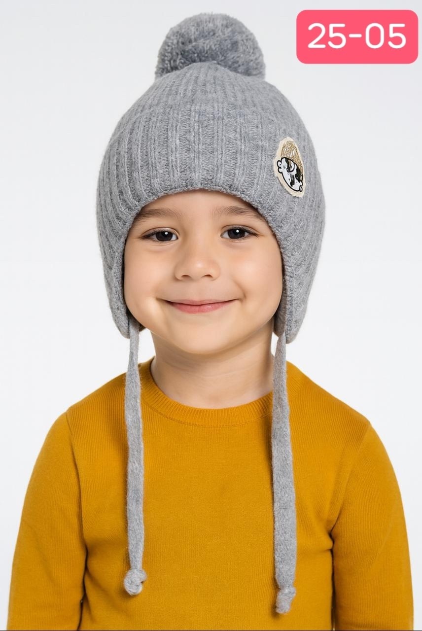 шапка для мальчика,шапка детская зимняя,шапка зимняя для мальчика,шапка детская,детская шапочка