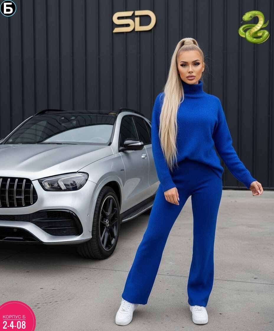 вязаный костюм женский,трикотажные костюмы,вязаные костюмы,брючный костюм вязаный,костюм женский теплый