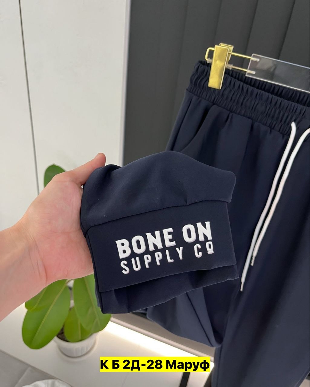 спортивные брюки женские,спортивные брюки,штаны женские спортивные,спортивные штаны,спортивные брюки спортивные штаны