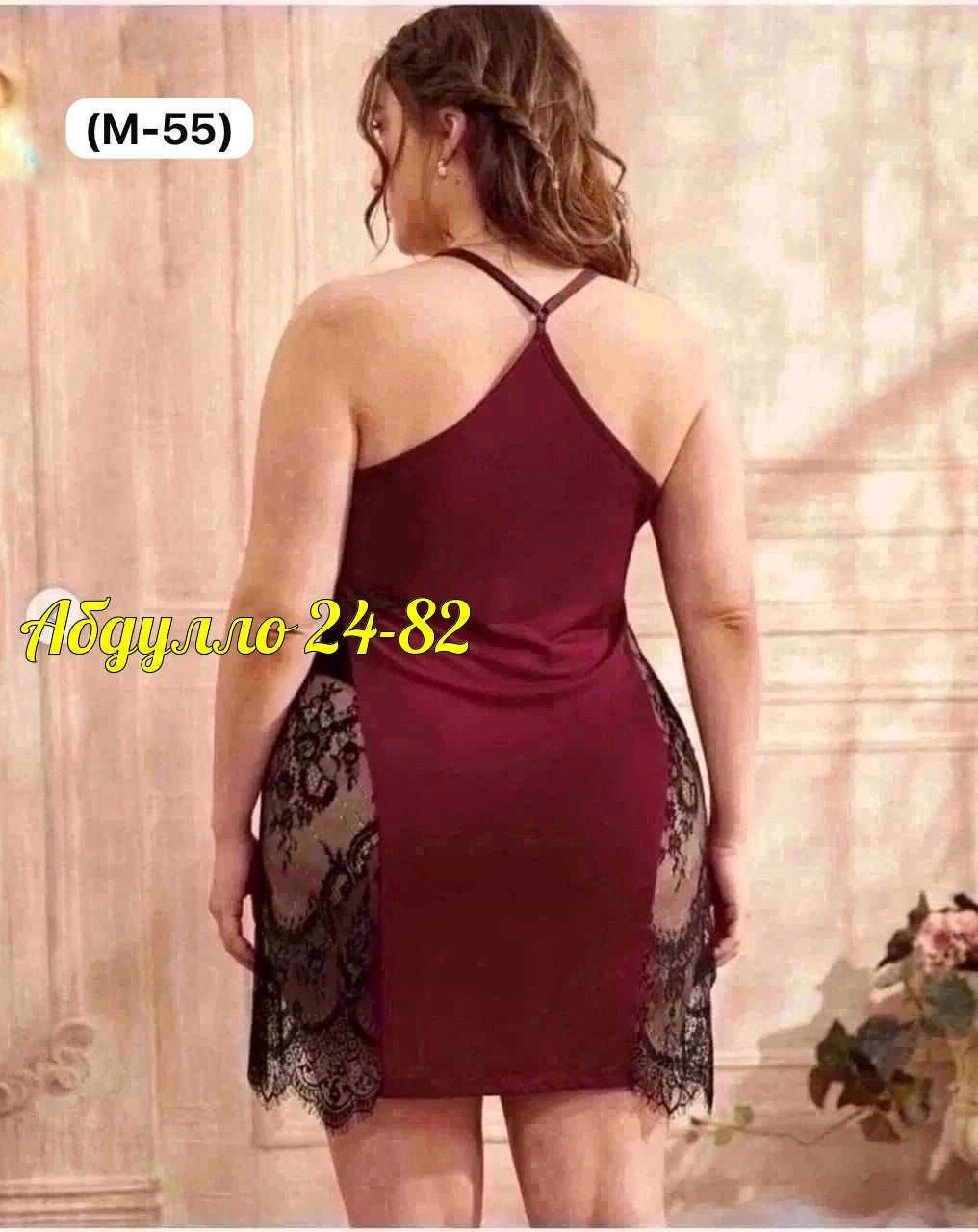 пеньюар ночная сорочка,пеньюар женский больших размеров,пеньюар женский,ночнушка женская,сексуальные пеньюары