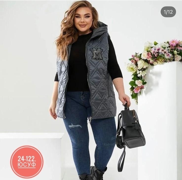 жилет на синтепоне,женская жилетка,жилетка на синтепоне,женские жилеты,жилетка удлиненная