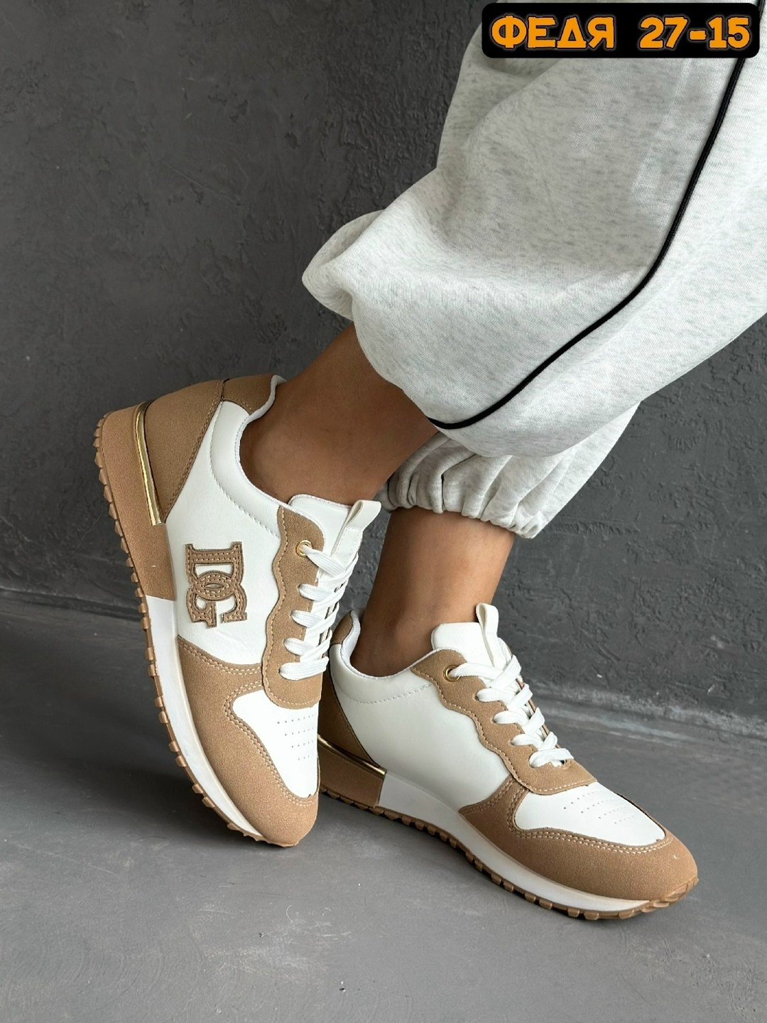 кроссовки женскиe,,кроссовки модные,кроссовки для женщин,kроссовки спортивные