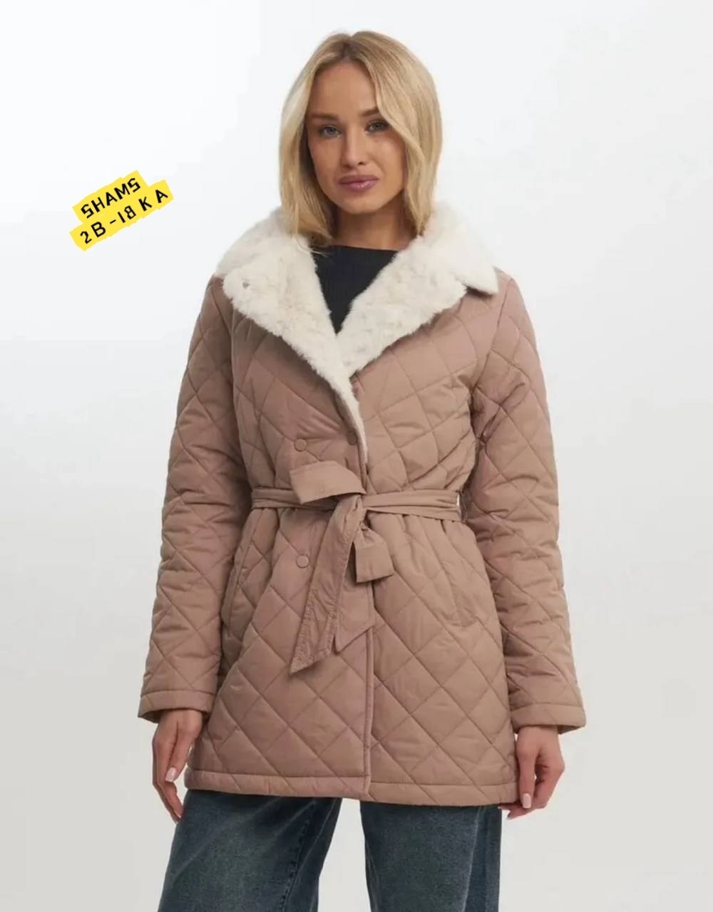 куртка женская,куртка демисезонная,куртка стеганая,куртка демисезонная женская,куртка удлиненная