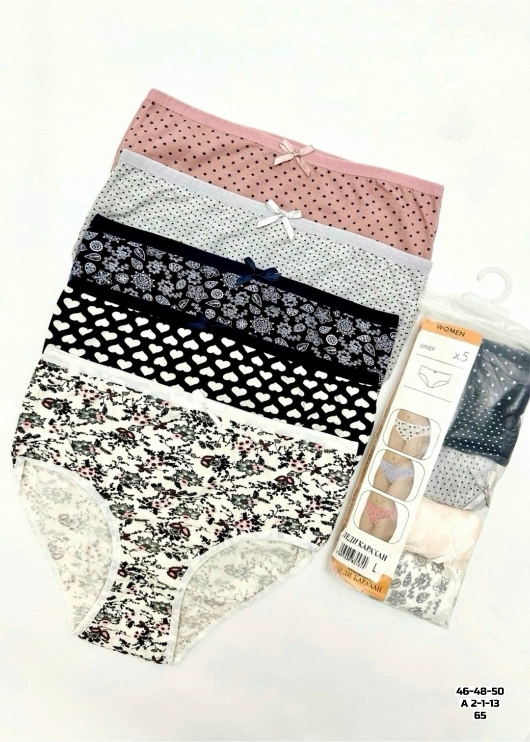 трусы для женщин,комплект трусов,слипы женские трусы,комплект женских трусов,трусики женские