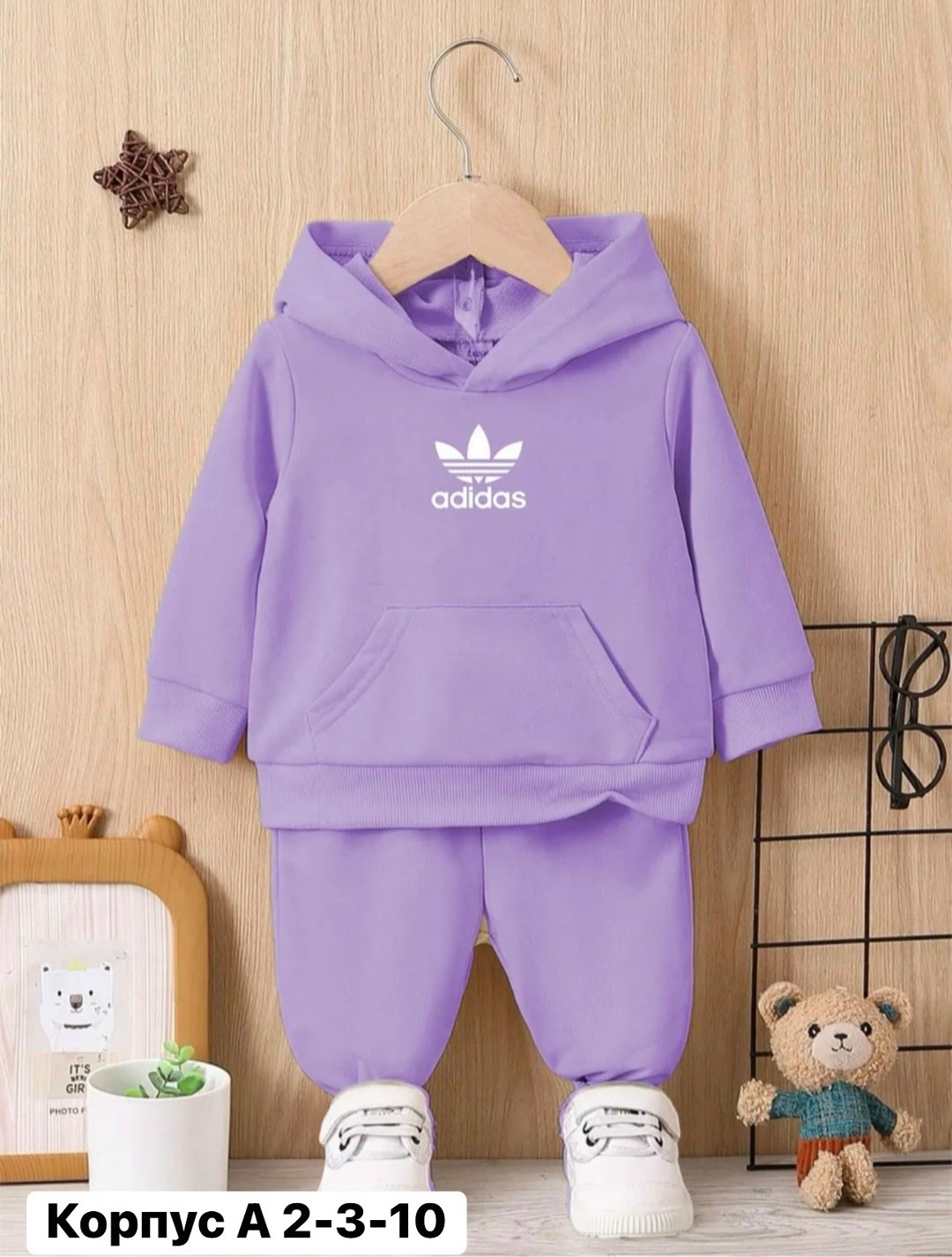 спортивные костюмы для девочек,детские спортивные костюмы,костюмы спортивные для детей,костюм детский adidas,спортивные костюмы на флисе