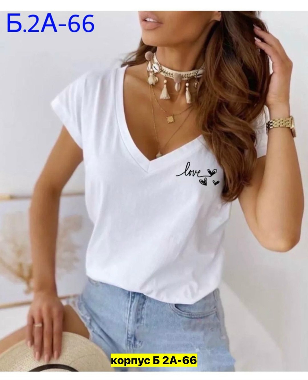 футболка женская,футболки и майки,белая футболка женская,футболки и топы,женская базовая футболка