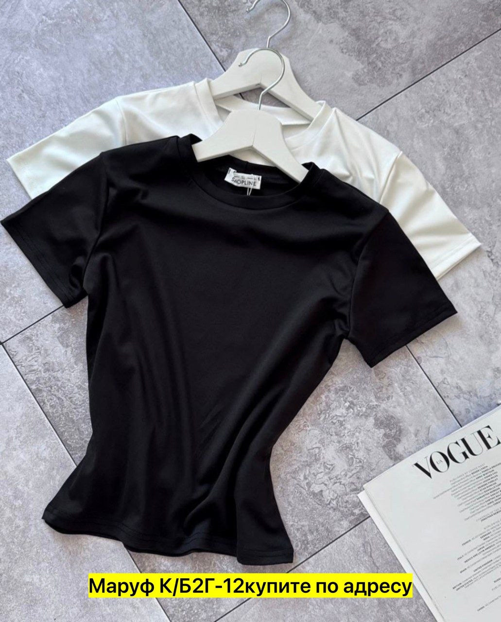 базовая женская футболка,футболка женская,футболки и майки,летние футболки,кофта трикотаж