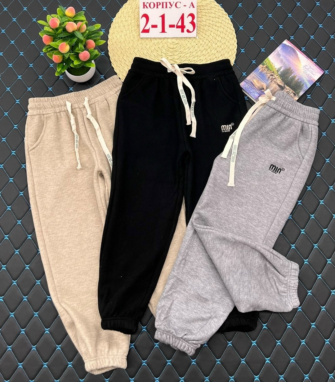 брюки спортивные,штаны для девочек,детские штаны,детские брюки,штаны детские брюки