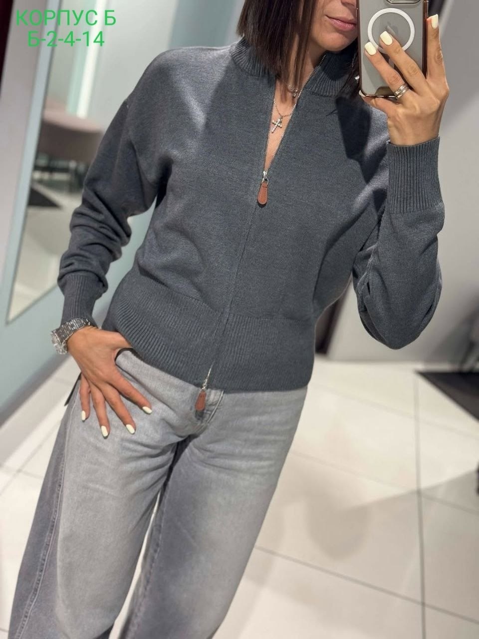 кардиган кофта,стильная кофта,женская кофта,кардиган,кофта теплая
