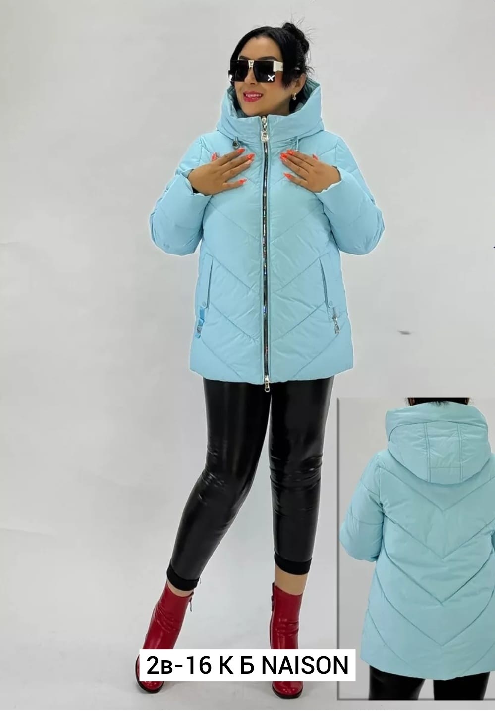 куртка больших размеров демисезонная bloom fashion,куртка зимняя женская больших размеров bloom,демисезонная куртка,куртка демисезон с капюшоном утепленная большие,куртка женская