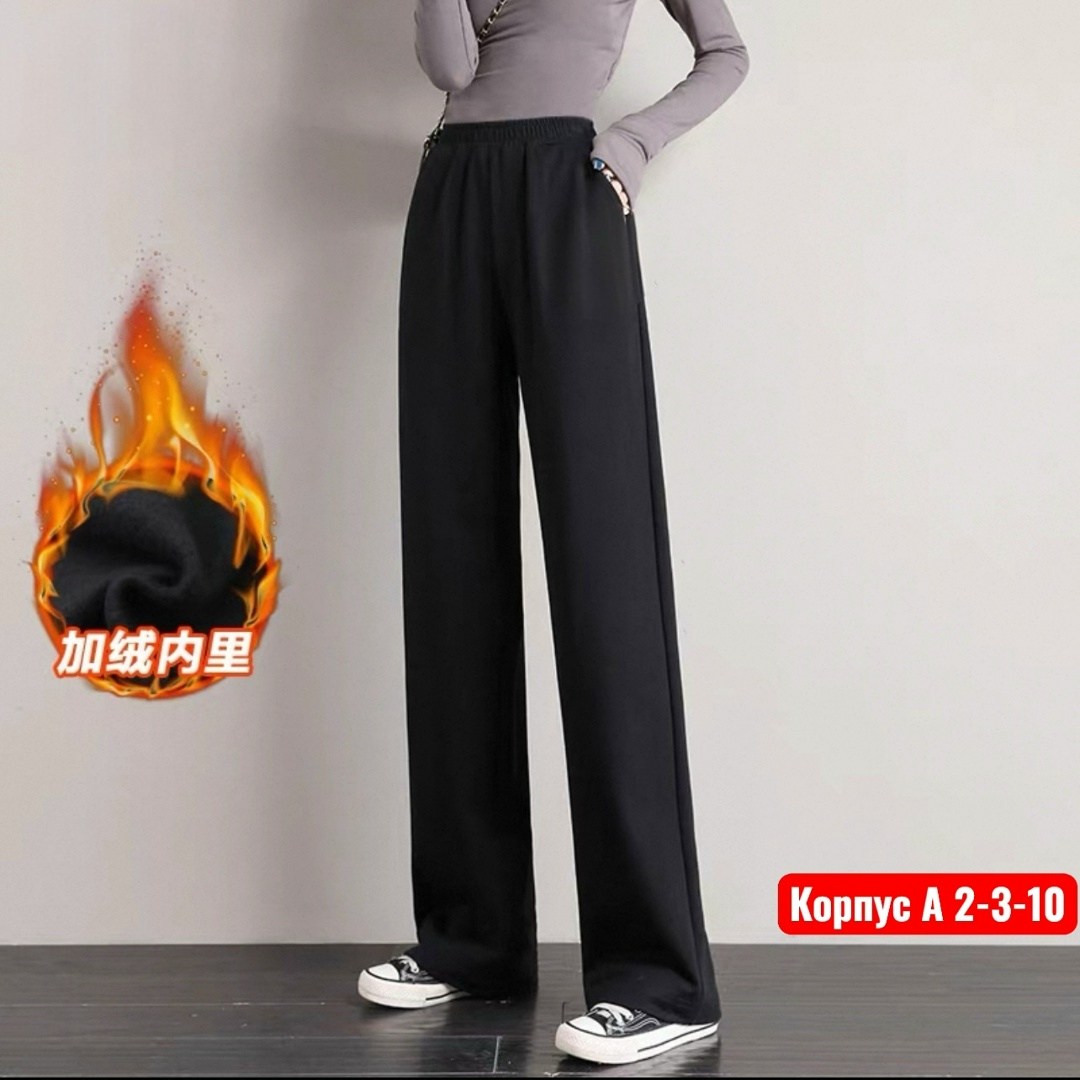 брюки спортивные,мужские спортивные брюки,брюки джоггеры,брюки для спорта,мужские спортивные штаны