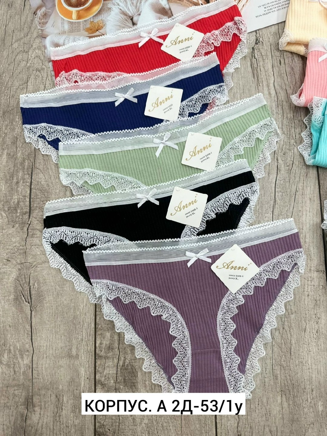 трусы для женщин,женские хлопковые трусы,комплект трусов женские,женская нижнее белье,женские хлопковые трусики