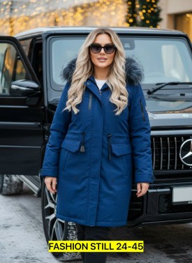 Верхняя одежда