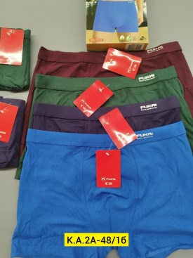 Нижнее белье