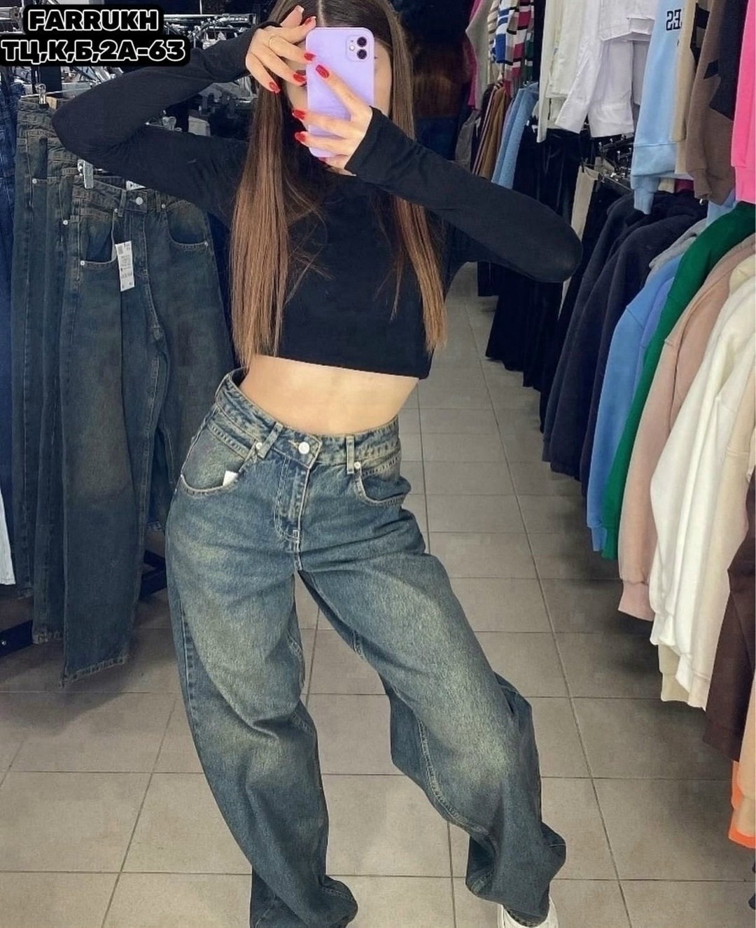 стильные джинсы,джинсы брюки,женские джинсы,модные джинсы,брюки джинс