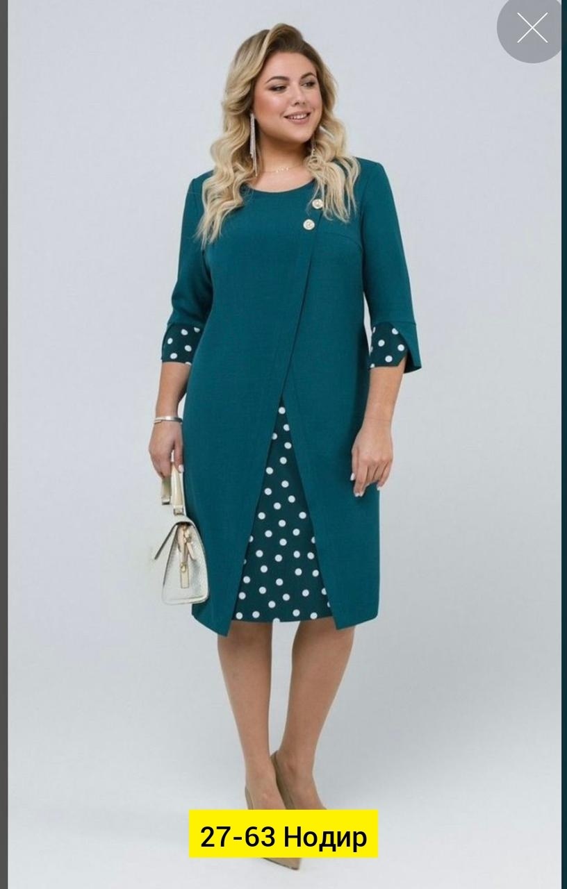 комбинированное платье,платье на заказ,женские платья больших размеров,платье, больших размеров