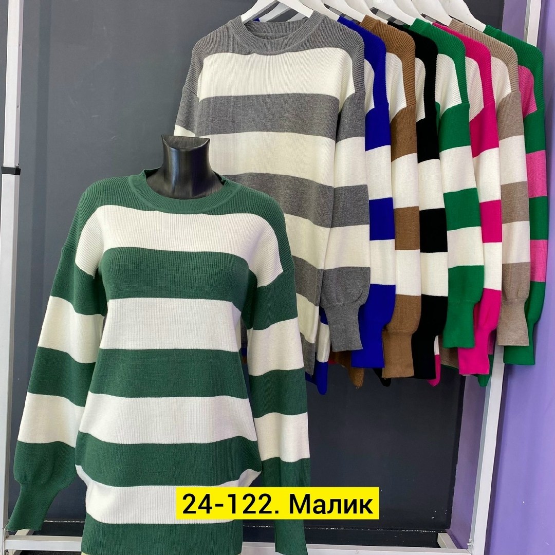 ,женская кофта,свитер,модные свитера,кофта свитер женский